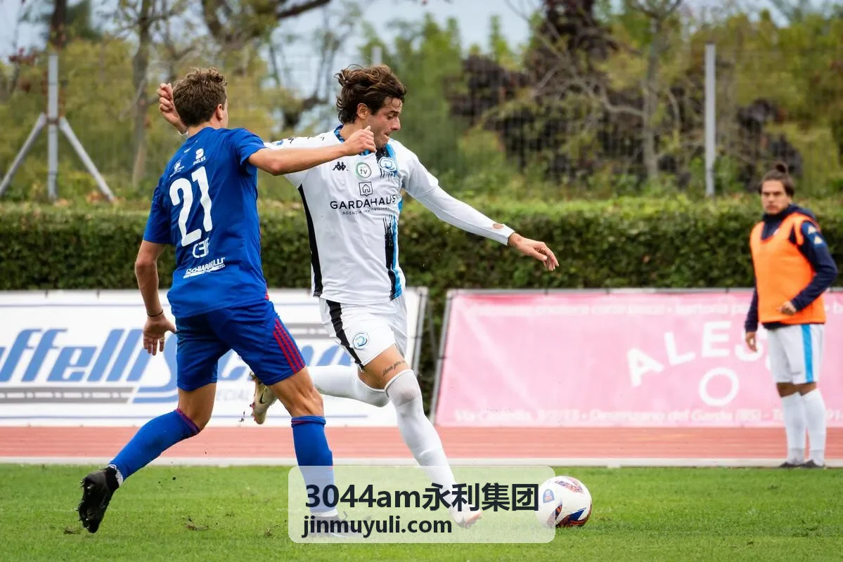 3044am永利集团产业协同解决方案服务场景