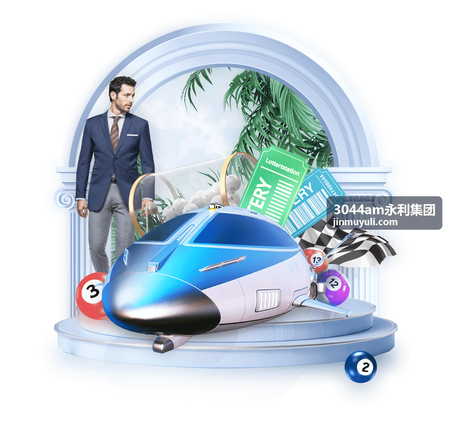 3044am永利集团项目型服务团队协作应用场景